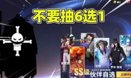 热血航线最新爆料红发,红发揭秘，航线未来走向揭秘