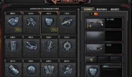cf 最新爆料,揭秘游戏新动向与神秘更新内容
