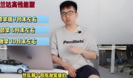 长安竞技爆料最新消息视频,揭秘球队备战与备战策略