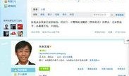 宝鸡爆料微博最新消息,揭秘城市动态与民生焦点