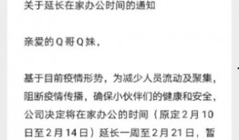 联动季新爆料最新消息,揭秘神秘联动背后的精彩故事