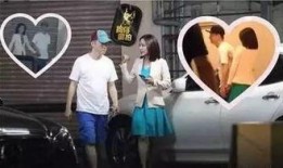 张嘉欣最新爆料消息,揭秘娱乐圈惊人内幕