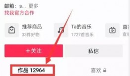 免费吃瓜最新爆料入口,独家内幕大公开！