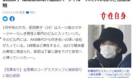阿友最新爆料网站大全,揭秘全网热门网站大全