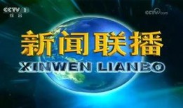 iq最新旗舰爆料新闻,尖端科技与极致性能的完美融合