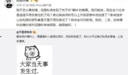 吃瓜最新事件爆料解剖,最新爆料背后的真相与内幕