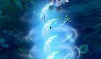 弯弯最新爆料,揭秘娱乐圈惊人内幕