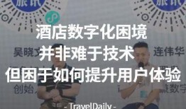 林生彬最新爆料新闻,揭秘娱乐圈惊人内幕