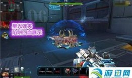 逆战最新10月活动爆料,全新活动爆料抢先看！
