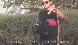 王宝强和冯清最新爆料,揭秘婚姻真相与情感纠葛