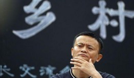最新爆料马云,揭秘商业帝国背后的真实故事
