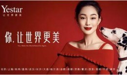 艺涵最新爆料新闻报道,揭秘娱乐圈最新热点事件
