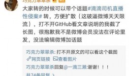 宝鸡爆料微博最新消息,揭秘城市动态与民生焦点