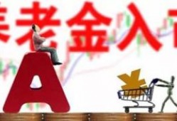 丹阳热点爆料最新消息,揭秘重大事件背后真相！