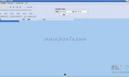 易达爆料视频大全下载最新,最新热门视频盘点