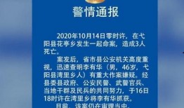 广德自来水爆料案件最新,真相逐步浮出水面