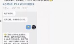 长春吃瓜最新事件爆料,揭秘背后惊人真相