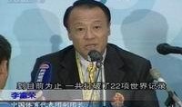 中国亚运爆料最新消息,中国代表团备战情况及赛事亮点抢先看