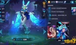 王者皮肤爆料最新王者,炫酷爆料，谁将成为下一个热门？