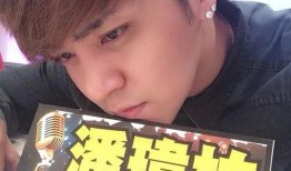 罗志祥最新热搜爆料,最新热搜爆料揭露惊人内幕