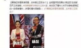 最新爆料郭长棋,揭秘背后惊人真相