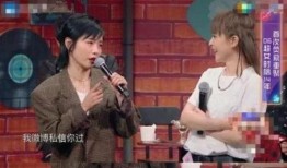 许飞和尚雯婕最新爆料,揭秘娱乐圈幕后真相