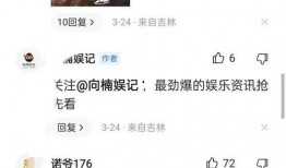 爆料朋友视频大全最新,潮流趋势尽收眼底！