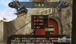 明朝卡池最新爆料,神秘卡牌引热议，玩家热议不断
