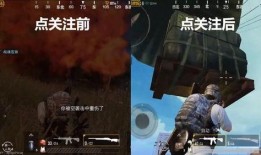 和平精英最新出皮肤爆料,炫酷造型，等你来战！