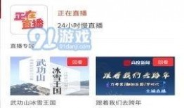 河北热点爆料事件新闻最新,XX事件引发社会关注
