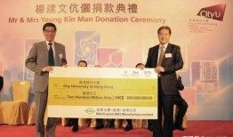 伯恩最新爆料新闻报道,揭秘事件背后惊人真相