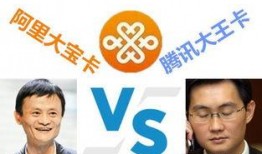 最新爆料马云,揭秘商业帝国背后的真实故事
