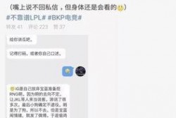 吃瓜最新事件爆料浏览,真相大白，明星隐私再掀波澜