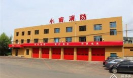 长春华大城最新爆料,揭秘神秘项目，未来城市新地标即将崛起