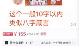 火锅店最新爆料文案怎么写,揭秘最新菜品与神秘优惠活动