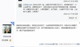 阿友最新爆料网站大全,揭秘全网热门网站大全