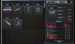 cf 最新爆料,揭秘游戏新动向与神秘更新内容