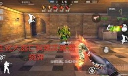 cf体验服最新爆料恶魔,恶魔之力觉醒，神秘生物降临战场！