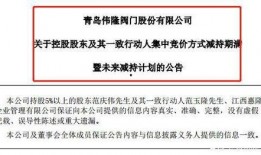 爆料公司名单公示最新消息,公司名单公示更新，揭秘行业动态与合规趋势