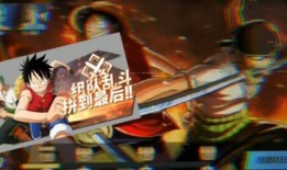 热血航线最新爆料红发,红发揭秘，航线未来走向揭秘