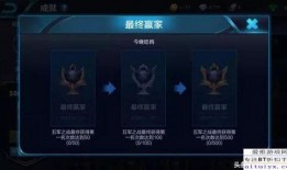 神威王者爆料视频大全最新,揭秘神秘势力崛起之谜